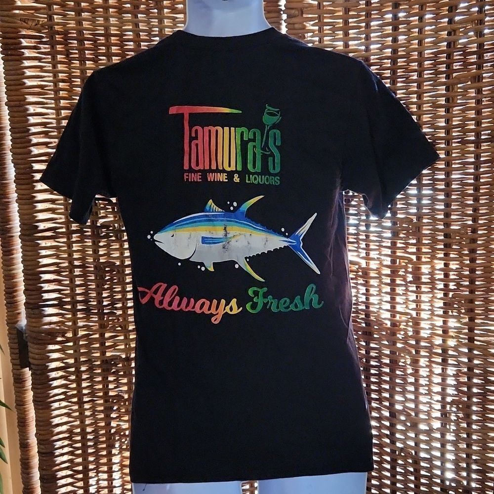 Tamura's Fine Wine & Liquor Store Always Fresh T-Shirt S